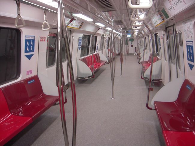 地下鉄で移動します。<br />次の目的地は・・・