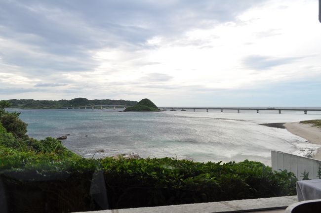 振り返れば完食の旅6 萩 千畳敷 西長門リゾート 角島 下関北部 山口県 の旅行記 ブログ By Antabaさん フォートラベル 振り返れば完食の旅6 萩 千畳敷 西長門リゾート 角島 下関北部 山口県 の旅行記 ブログ By Antabaさん フォートラベル