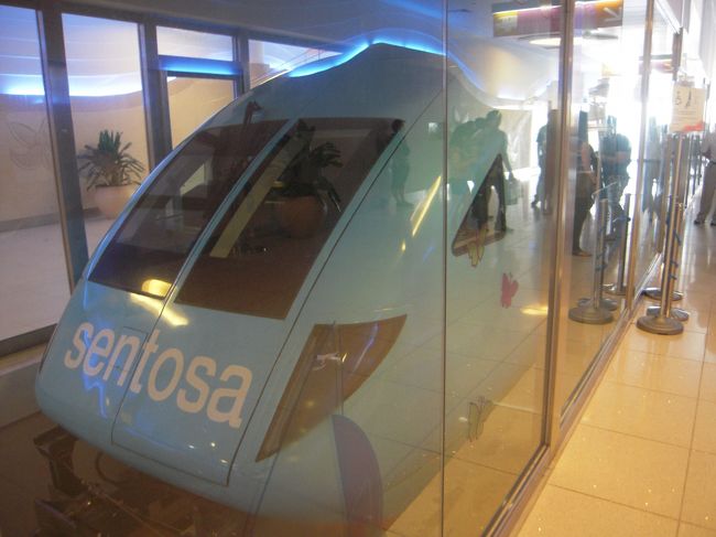 目的はもちろん、セントーサ島！