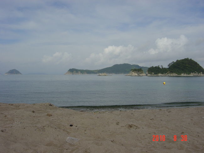 浜から島を望む！