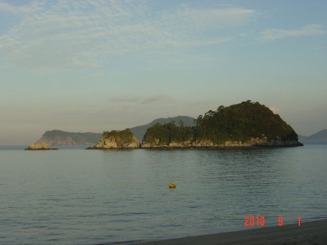 朝日が当たる島。