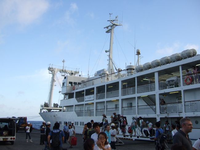 朝6時に御蔵島に到着