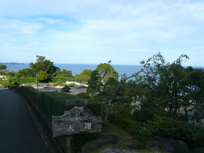 ホテル到着後、ホテル所有のハーブ・ローズガーデンへバスで。<br />時期的にお花の少ないこともあって、美しいフラワーだらけに囲まれることはなかったものの・・・<br />日本庭園他、とても手がかかっているガーデンでした。その後ママはお風呂へ、Candyは一休みしてからレストランFrench Dinnerへ・・・