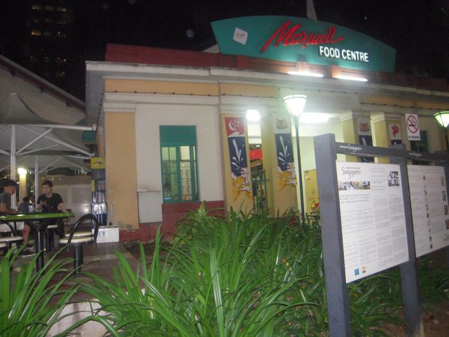 チャイナタウンに戻ってきた理由は・・・