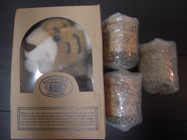 最後にお土産！<br />買ったのはカヤジャムとトラの人形。<br />カヤジャムは結局自分で食べてないんだけど、<br />美味しいと喜んでもらえました。