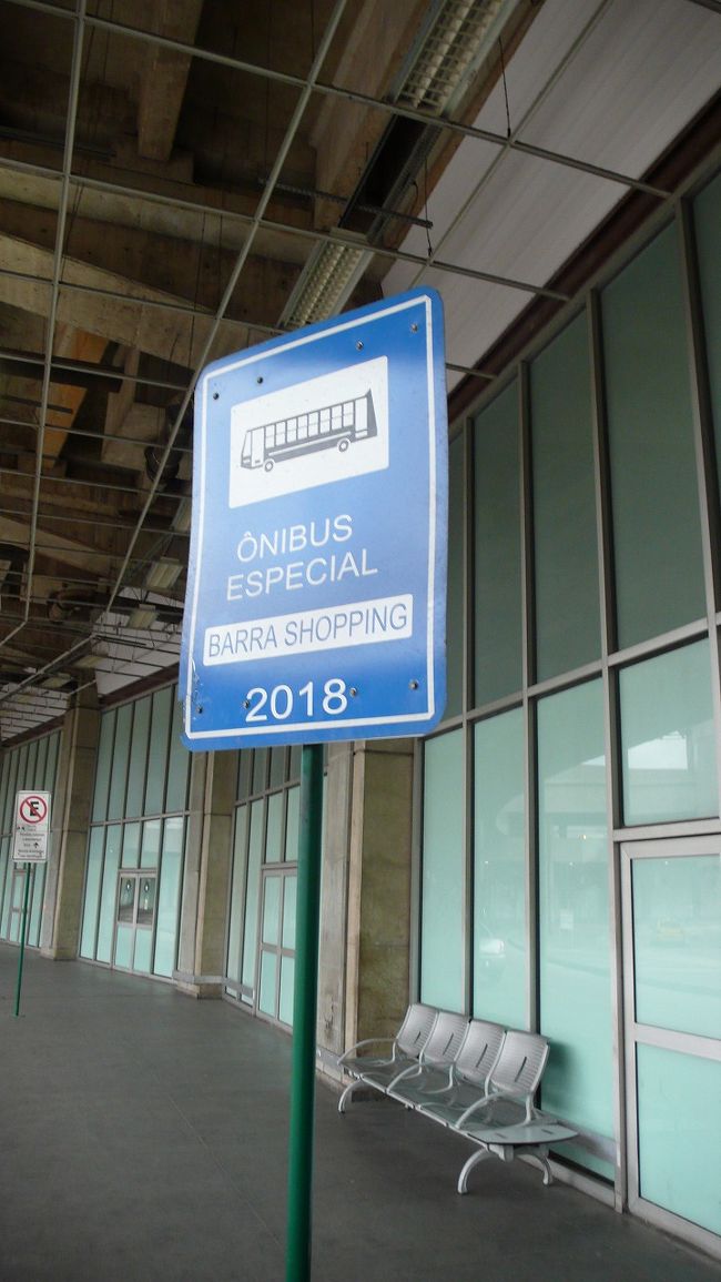 ここからホテルに行こうとおもったのですが、<br />予約していたホテルが停留所近くにないため