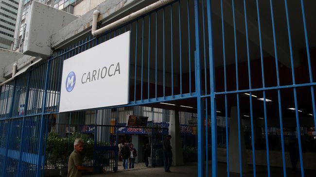 ここから地下鉄に乗り、コルコバードの丘に行こう。