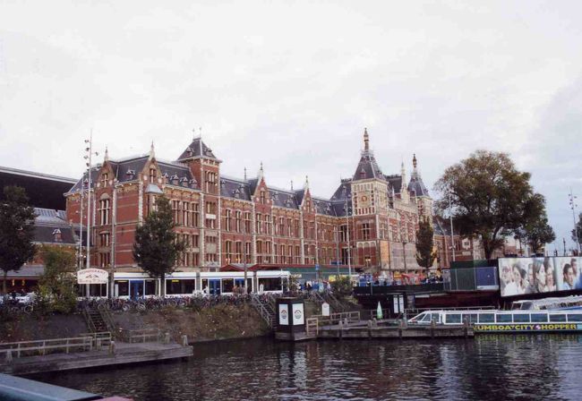 アムステルダム中央駅。