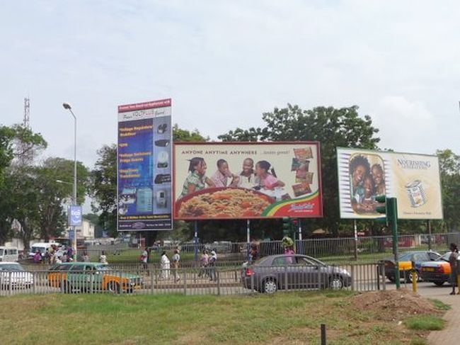 マコラマーケット辺り。