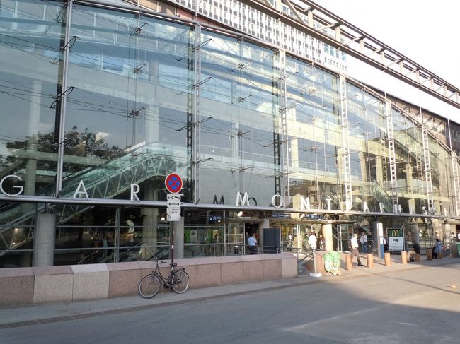 モンパルナスの駅