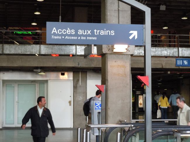 ３０分以上前についていたので、うろうろしてましたが、さらに上に進みます。<br />ＳＮＣＦの改札まで迷うことはありません。