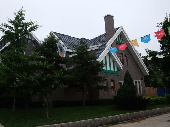 正親町家 JapaneseClass.jp