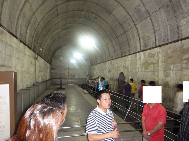 この上に金銀財宝があったらしい<br /><br />見てみたい