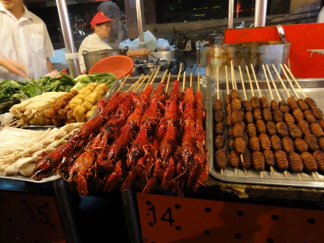 一見海老、よく見るとザリガニのようです