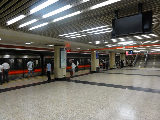 リッツカールトン北京へは地下鉄大望路で降りて<br />徒歩２分<br /><br />王府井から５駅で２０分くらい、駅と駅は日本の地下鉄より離れているように思われます