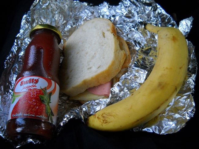 「明日は早朝に出発する」とホテルの人に伝えたら、チェックアウトする時に朝食を用意しておいてくれました。感謝。