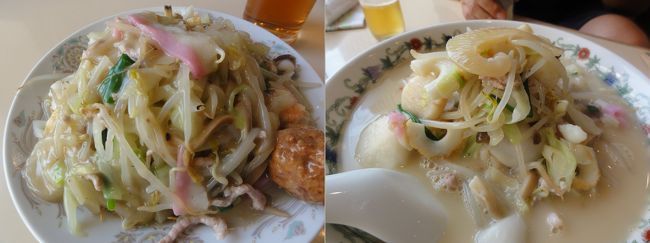 14：40中華街の「江山楼」で遅めのランチ。<br />左）皿うどん<br />右）王さんの特上ちゃんぽん<br />王さんの･･が付くと具が豪華<br />