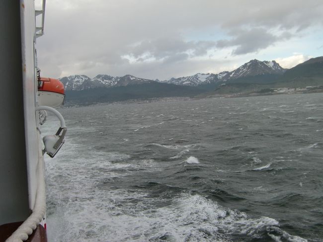 南極へ向けて出港！この後、ドレイク海峡の揺れが我々を待っていました。