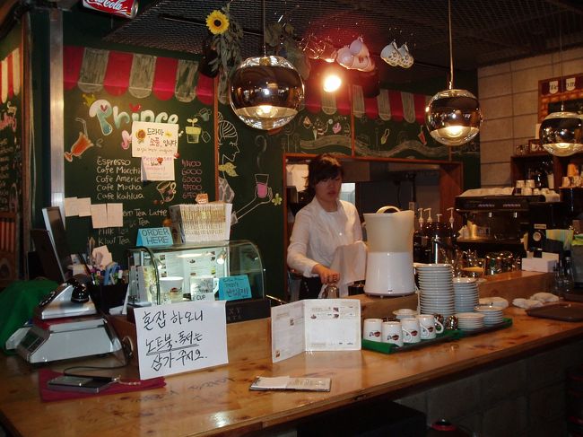 やっぱり店員さんは男希望！！