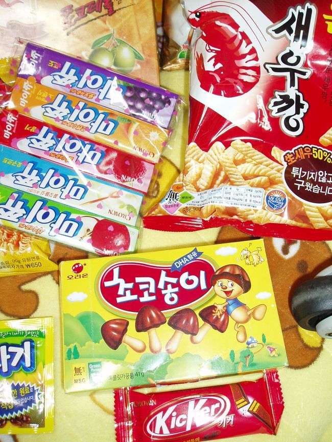 おもしろお菓子☆<br />マイチュウ(笑)<br />きのこの山も不細工やなぁ(笑)