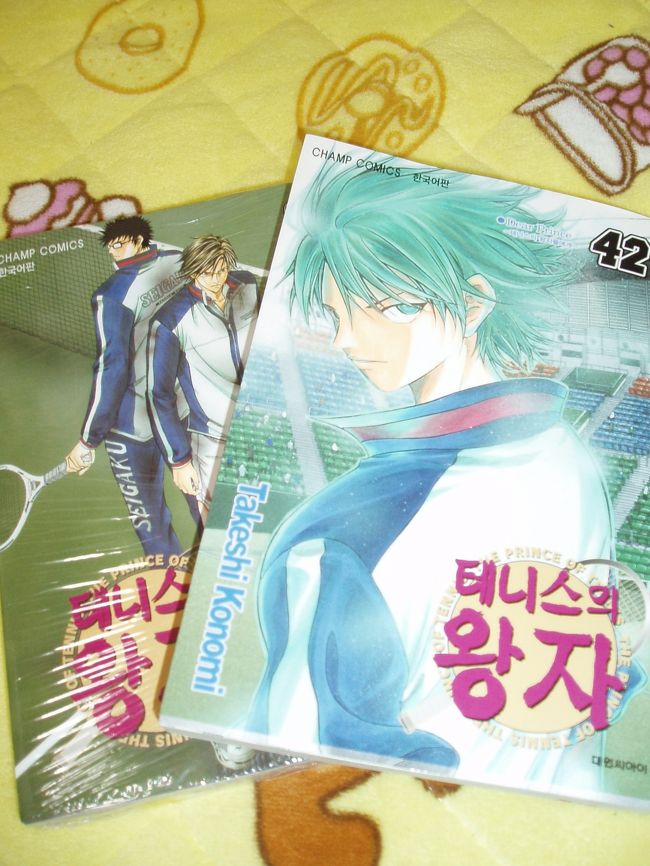 読めないけどハングル版テニスの王子様☆<br />サイズも日本より大きめ。<br /><br />３日間あっという間に終わっちゃった。<br />これからもまた行きたいな♪って思える素敵なソウル旅行でした。<br />何でもっと早く行かんかったんやろ(-ω-;)