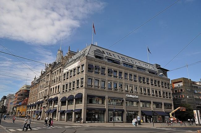 グラス・マガジン