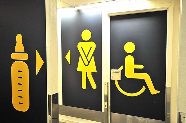 もれちゃう（笑）