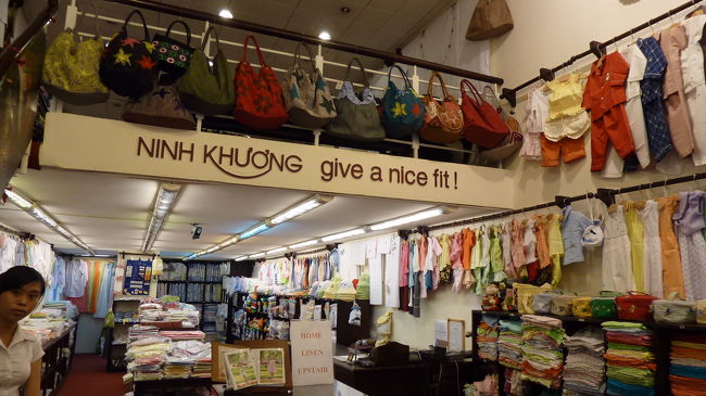 ここで巾着袋等を購入。<br />趣味の良いモノが沢山ありました。