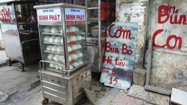 ニクマン屋さんがあった！<br />どんな味なのかな？<br />このケースがかわいい♪<br /><br />この辺りの街歩きの動画<br />http://www.youtube.com/watch?v=cs1c8vCbPJE