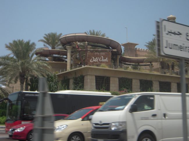 ワイルドワディが見えてきたぞー！<br />今回泊まるホテルは、ここに隣接しているホテルなのです。