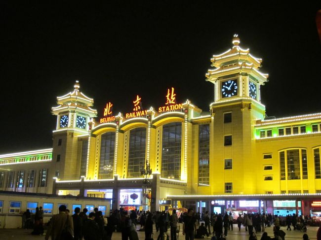 数ヶ月前に行ったばかりの北京経由でしたが、一泊。