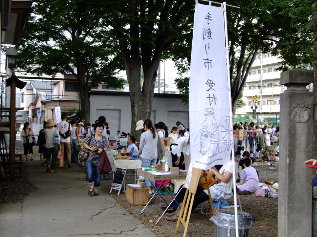 手作り市に行ってみませんか 雑司ヶ谷鬼子母神の手創り市 楽しいですよ 目白 東京 の旅行記 ブログ By Sikizakuraさん フォートラベル