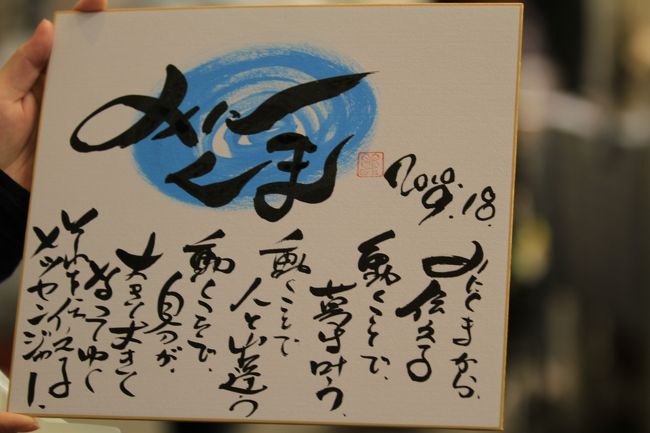 手づくりのクマちゃんを探して Osakaアート てづくりバザール 大阪南港atcホール 大阪ベイエリア 大阪 の旅行記 ブログ By みにくまさん フォートラベル 手づくりのクマちゃんを探して Osakaアート てづくりバザール 大阪南港atcホール 大阪ベイエリア 大阪 の旅行記 ブログ By みにくまさん フォートラベル