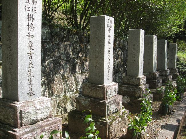 龍馬の足跡をたどる旅 ④脱藩の道に龍馬の影を見た？ 高知県梼原