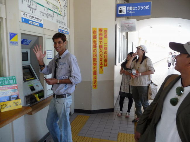 園部駅から帰ります・・・