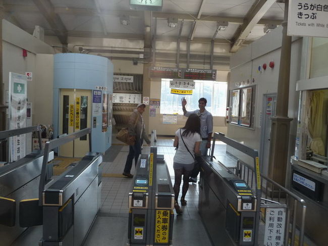 帰っていきました・・・　　又ね・・・