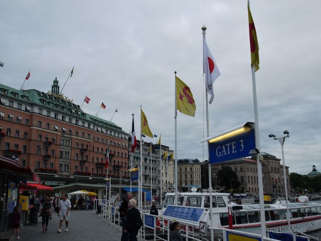 観光船乗り場。<br />こんなところに日の丸が。