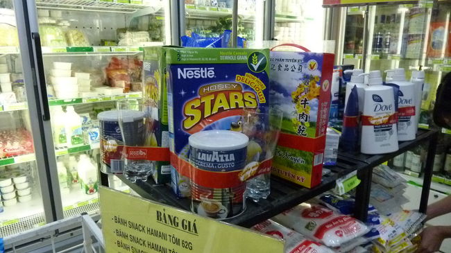 シリアルには、コーヒー（大きい）とグラスがおまけが。<br />良いなあ。