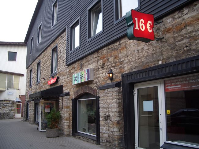 泊まったﾕｰｽﾎｽﾃﾙ・16ユーロ。<br />2泊3日(ｼﾝｸﾞﾙﾙｰﾑ)で約5000円、旧市街も歩いてすぐで、ｷﾚｲな内装で一人旅には最高なﾎｽﾃﾙ！