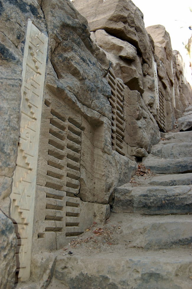 ナイロメーター＠アスワン