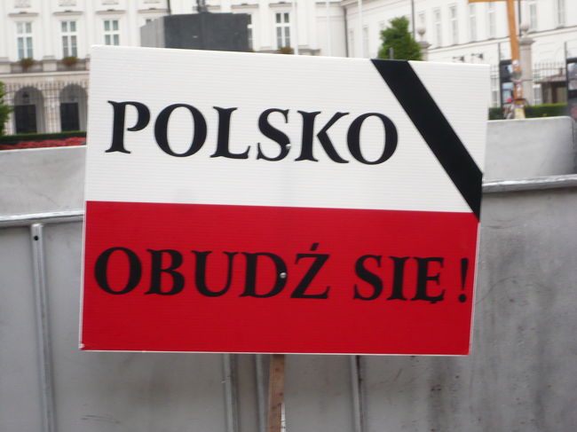ポーランド語、ネットでも意味の検索ができず・・・<br />なんて書いてあるのでしょうか？