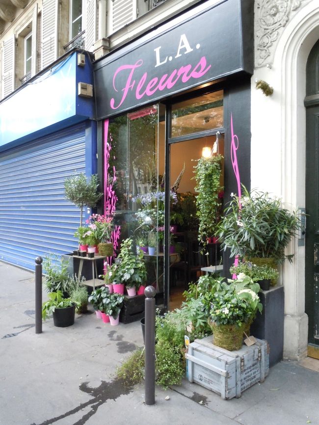 おはなやさん。