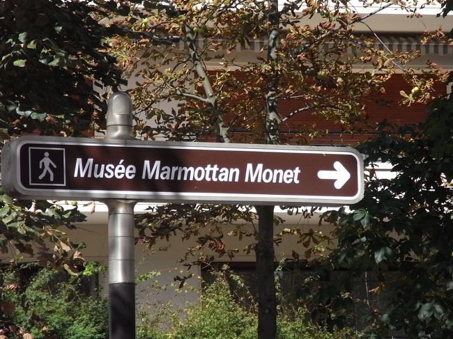 看板に導かれて進みます。<br />さあ、まもなくです！