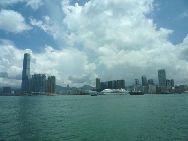 目指せ！九龍半島！！！