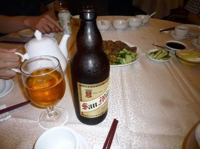 まずは、ご当地ビール『Ｓａｎ Ｍｉｇｕｅｌ』<br />アジアのビールにしては、グレード高し！<br />薄くなくウマッ！！