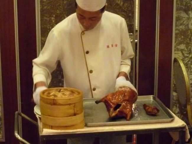 メイン登場！<br />北京ダッグさんです！<br /><br />こんがりあめ色がいいね〜！