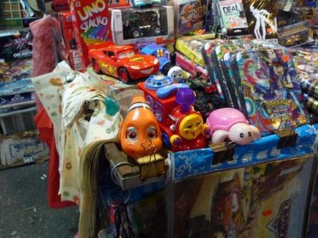 これってトーマス君！？<br />ちょっとニヤけ過ぎじゃない（笑）