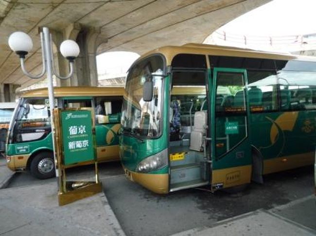 無料シャトルバスを使わない手はないよね〜！<br />一先ず、最初の目的地に近そうな『ホテルリスボア』へ。