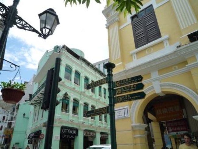 それにしても、建物がホントかわいい色合いだよね。<br />実際のポルトガルもこんな感じなの！？<br />