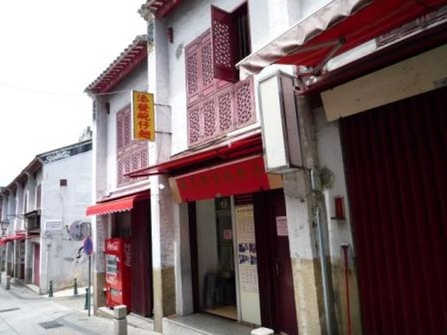 地元の人も行列を作る『添發碗仔趐美食』<br /><br />フカヒレスープがとにかく安い！！<br />私達がジモティーに混ざって並んでると、前にいたおじちゃんがお店を絶賛してたもん。